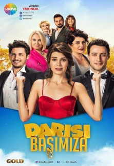 Турецкий сериал Очередь за нами