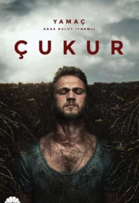 Турецкий сериал Чукур