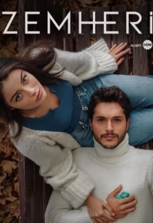 Турецкий сериал Стужа