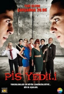 Турецкий сериал Плохая семёрка