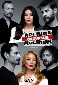 Турецкий сериал На самом деле вы свободны